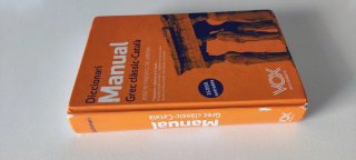 Diccionari manual grec clàssic-català