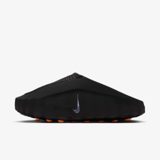 Nike Mind 001 'Black'