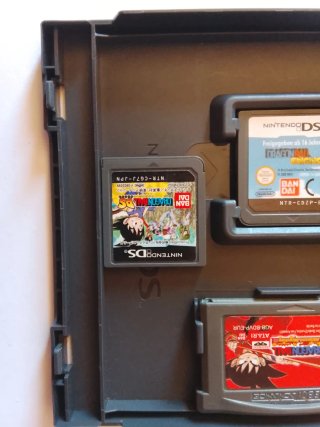 Dragon Ball DS Japonés NTR-CG7J-JPN
