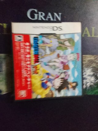 Dragon Ball DS Japonés NTR-CG7J-JPN