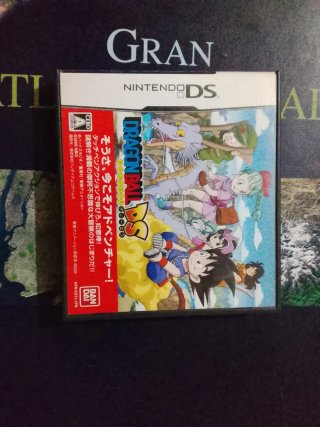 Dragon Ball DS Japonés NTR-CG7J-JPN