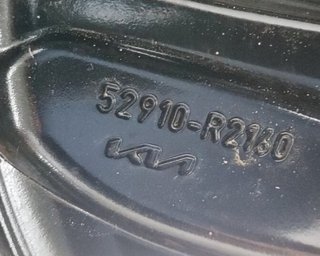 2373928 llanta 52910r2160 kia sportage (nq5) drive