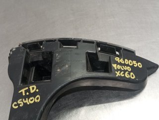 SOPORTE PARAGOLPES TRASERO VOLVO XC60 D5244T 3076