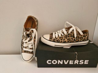 Zapatillas Converse Animal Print