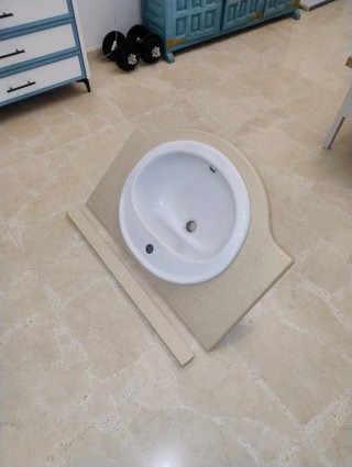 Lavabo con piedra beige