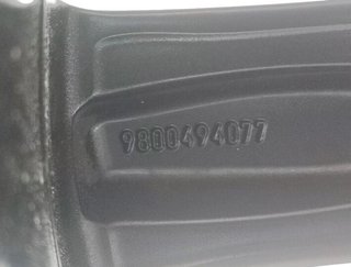 Llanta citroen 98004940zr c3 1.2 puretech 2374521