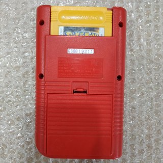 Nintendo Game Boy Classic Roja + Pokémon Amarillo