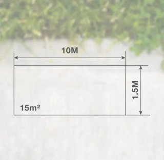Malla Sombra Marrón 1.5x10m