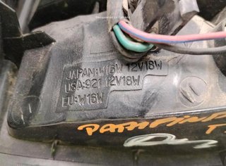 Piloto tras izq nissan 22299208 pathfinder iii r51