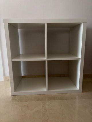 Estantería IKEA KALLAX blanca 77x77
