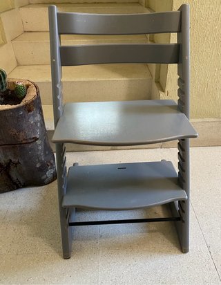 Trona Stokke Tripp Trapp Gris