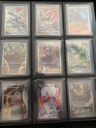 Colección Pokémon Valorada 3800€