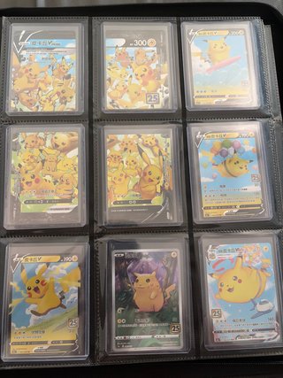 Colección Pokémon Valorada 3800€