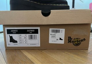Botas Dr. Martens Negras