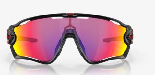 Gafas de sol alto rendimiento