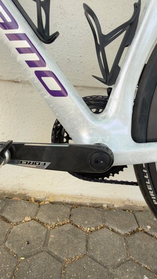 Megamo Pulse SLR 2026