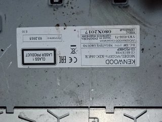Radio Coche Kenwood KDC-184U USB