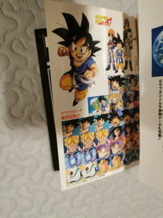 Dragón Ball gt jump anime comic