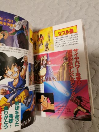 Dragón Ball gt jump anime comic