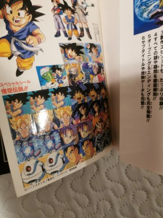 Dragón Ball gt jump anime comic