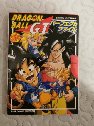Dragón Ball gt jump anime comic