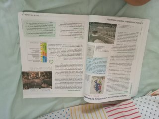 Geografia i Història 4 ESO