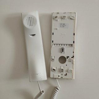Telefonillo Tegui Universal Blanco