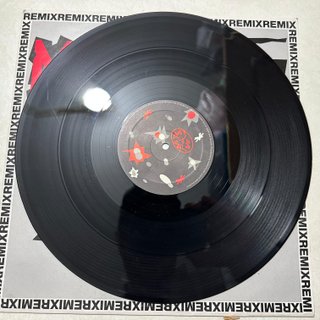 1995 Vinile Molella Change Remix