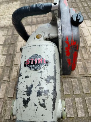 Stihl E15