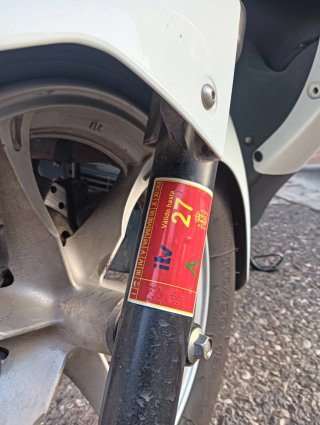 Suzuki Burgman 125 - 2017