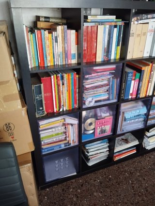 Estantería librería despacho negra.