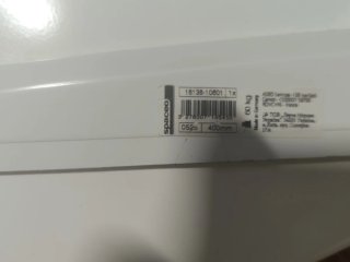 Baldas blancas