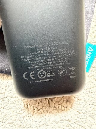 Anker PowerCore Redux 10000 PD