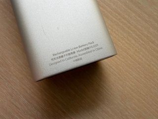 Belkin PowerBank USB-A and Apple Watch