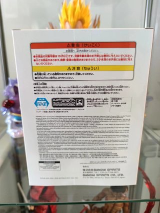 Statua Naruto Shippuden Banpresto Vibration Stars