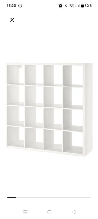 Estantería Ikea cubos blanca