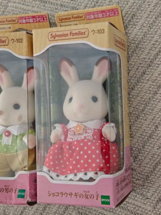 Sylvanian Families Japan
