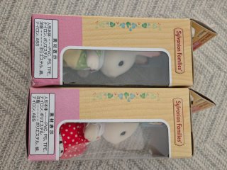 Sylvanian Families Japan