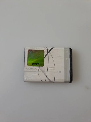 Batería Nokia BL-5B 890mAh