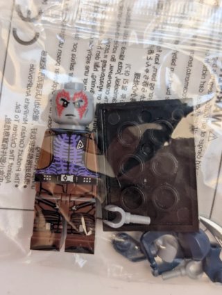 Figuras Lego Marvel Guardianes de la Galaxia