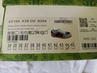 Zapatillas  Retro Beige y Azul Talla 44