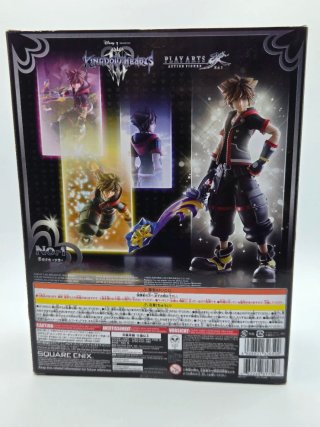 Kingdom Hearts III Sora Play Arts Kai Action Figur
