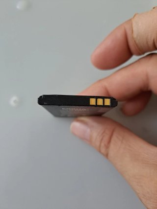 Batería Nokia BL-4C