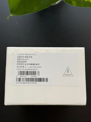 Reloj Huawei Watch Fit 4 Negro Nuevo Precintado