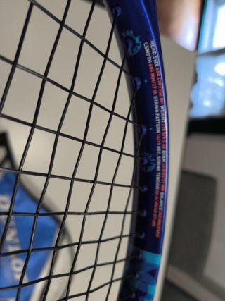 Racchetta da tennis Head taglia s