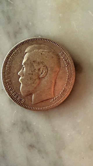Moneda 5 Lire Italiane 1848 entre otras 12 monedas