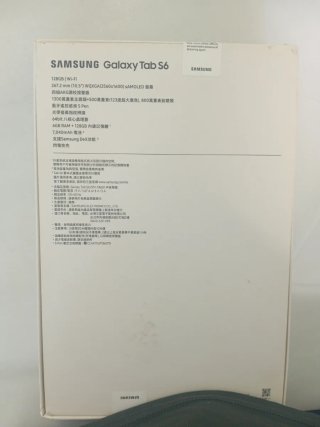 Samsung Galaxy Tab S6