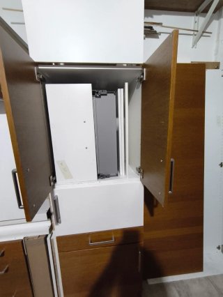 Muebles de Cocina Ikea Madera y Blanco