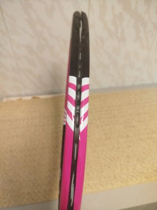 Raqueta de tenis Wilson 26"