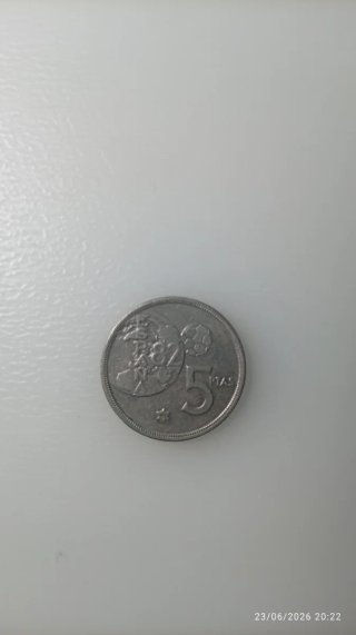Moneda 5 Pesetas España 1982